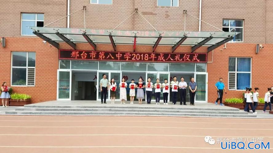 邢台25中升学怎么样 邢台25中好还是八中好？