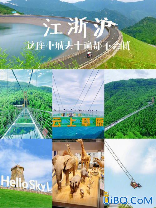 江浙升学率高县城推荐，江浙沪小县城和内陆大城市哪个好？