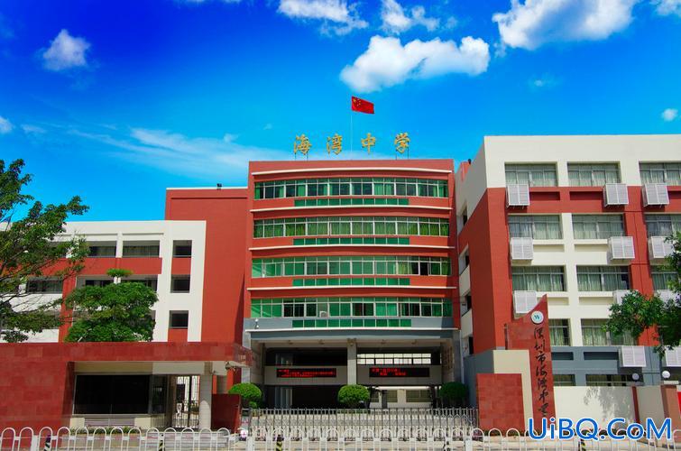 前海中学高考升学率 海湾中学成绩怎么样？