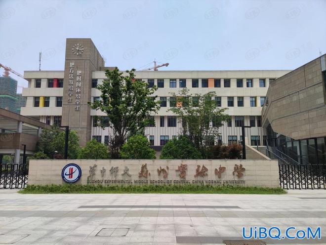 滨湖区提升学历补贴 新蒲滨湖中学招生条件？