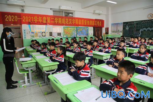邯郸小学升学率，邯郸赵王小学的升学率怎么样？