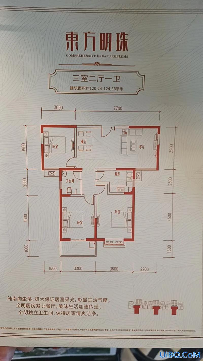 安阳四高高考升学率？安阳四中升学率怎么样？