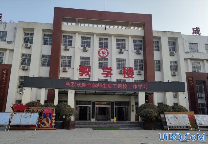 西安旅游职业中专升学校 陕西工商职业学院怎么样？
