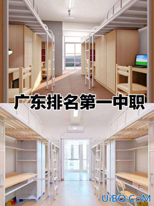 升学教育广西玉林有校区吗 广西玉林技师学院是大专还是中专？