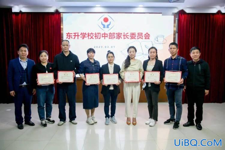 东升学校校长，深圳市龙岗区东升学校好吗？