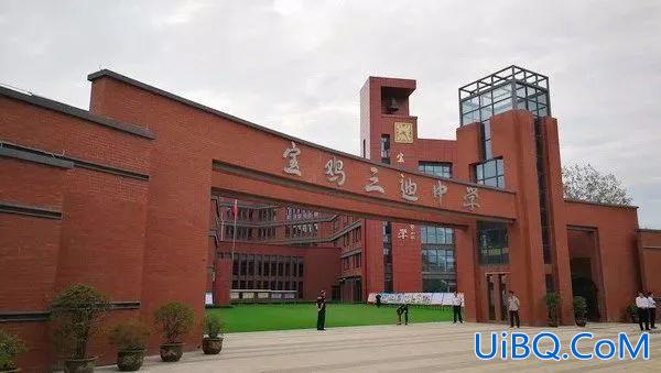 宝鸡中学升学率，三迪中学2023年升学率？