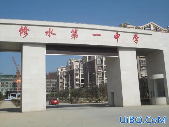 修水四中 升学率，修水一中与四中的区别？