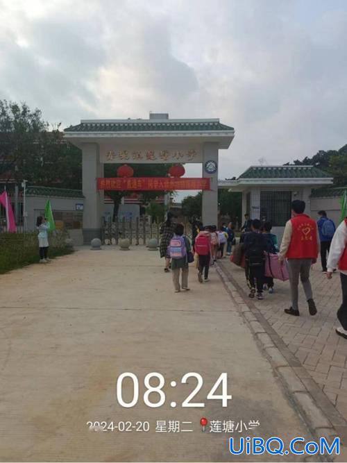 德阳升学直通车英语 德阳五中小升初2024招生标准？