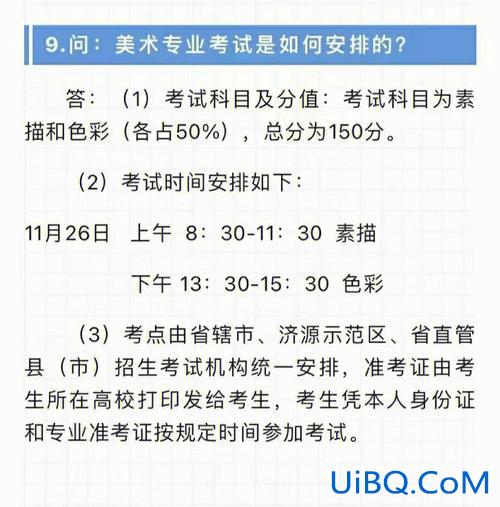 天一专升本多少钱 天一专升本学费一年多少钱太贵了，专升本要2万多？
