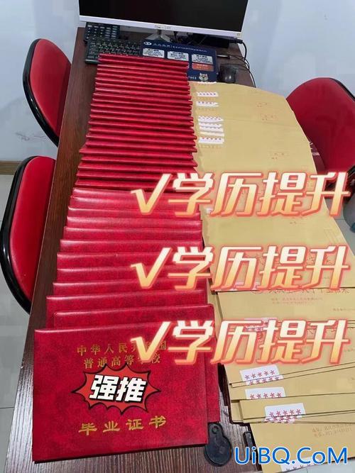 吕梁提升学历报考条件学校？吕梁后期学历提升教学质量好的学校，有谁给推荐一下？