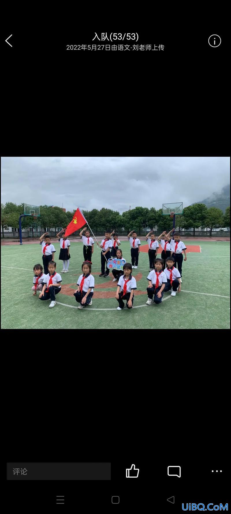 对以后的升学有用吗 少先队员对以后考试升学有用吗？