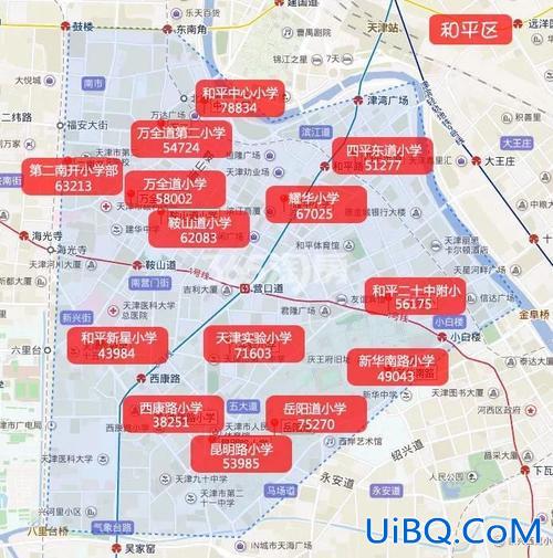 哈尔滨和平中学的升学率 和平区的学校学费如何整体教学水平和升学率好吗？