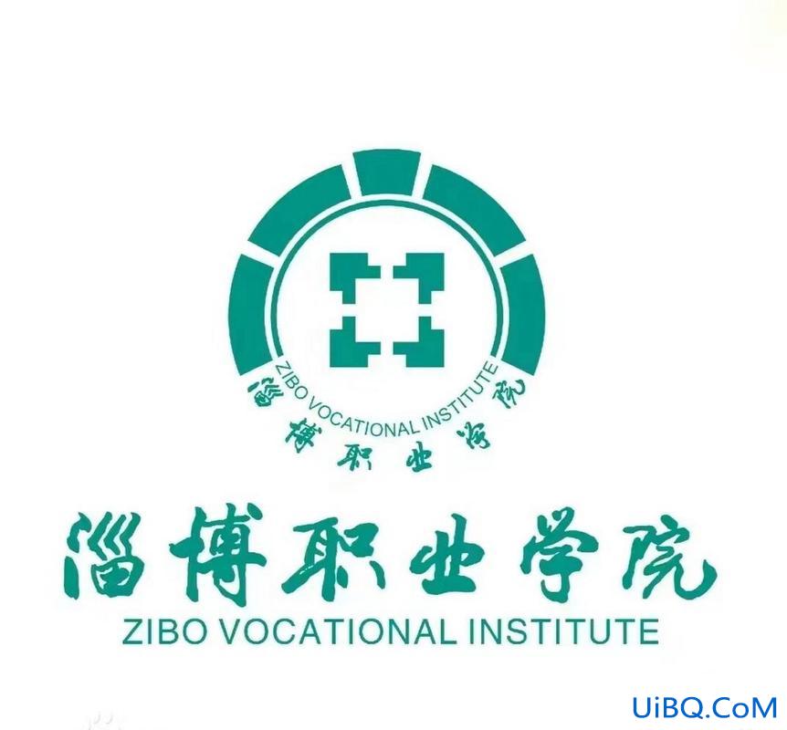 淄博职业学院有专升本吗，淄职升级为本科成功了吗？