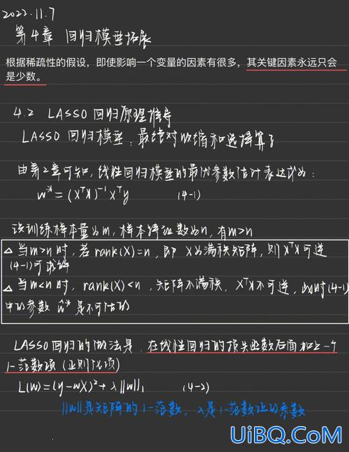 如何提升学生公式推导能力，多普勒效应计算公式推导高中？