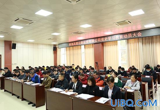 加强统筹协调提升学习实效？统筹协调近义词？