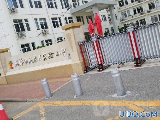 北辰区实验小学升学情况？天津北辰区实验小学怎么样？