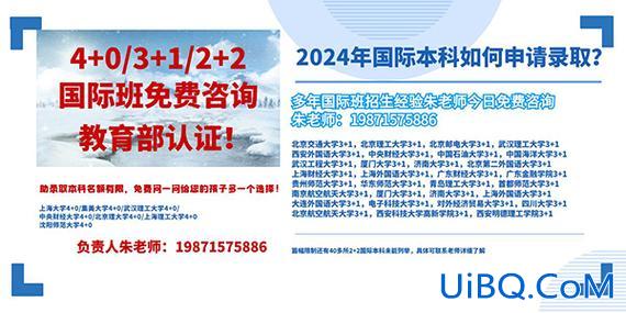 沈阳师范大学高职升学专业，沈阳师范大学学前教育专业通过高职升学好考吗？