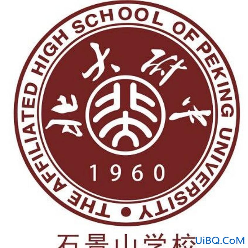 北大附中 升学率 北大附中石景山学校升学率？