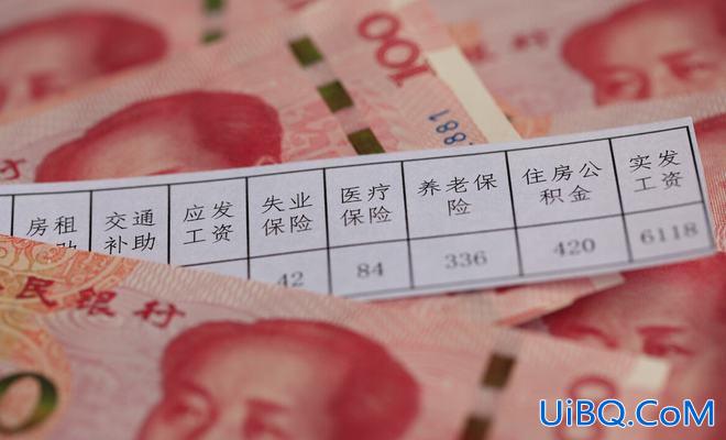 公务员子女升学福利政策 公务员老婆孩子都有了怎么办？