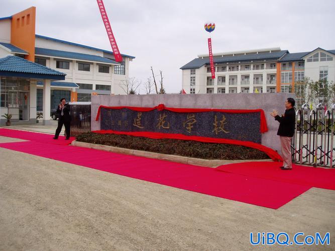 苏州学校升学规划师招聘 苏州传化公路港招聘靠谱吗？