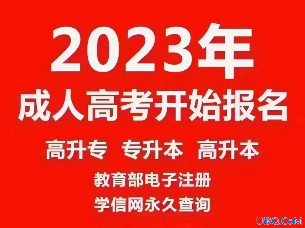 专升本考上后是大几 专升本升上之后到了大学算是大一学生还是大三的啊？
