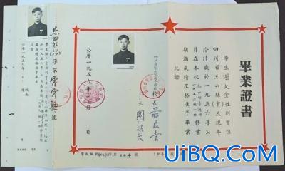 小升初升学需要毕业证吗 初中没有上完怎么拿到毕业证？