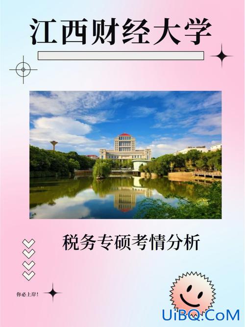 升学班可以考大学不录取，职教就业班可以考大学吗？