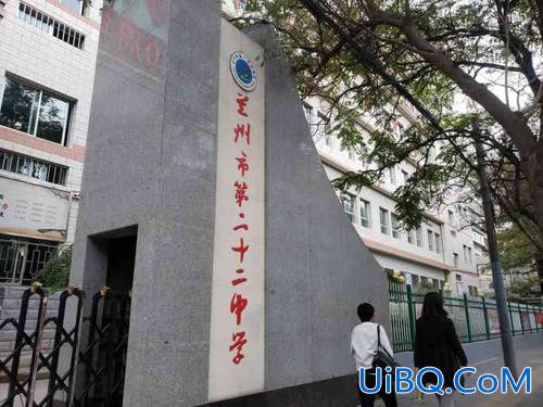 兰州高中升学率 今年兰州市二十二中考上高中的同学有多少人？