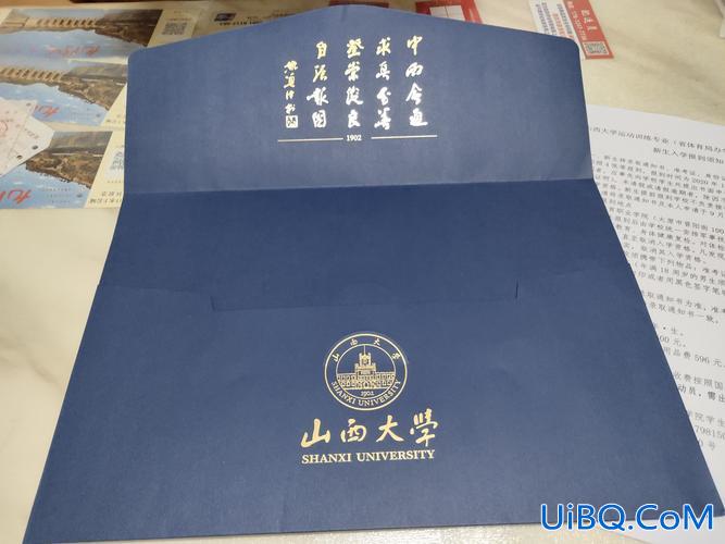 高考升学指导书籍有哪些(升学宴礼物送什么书)？