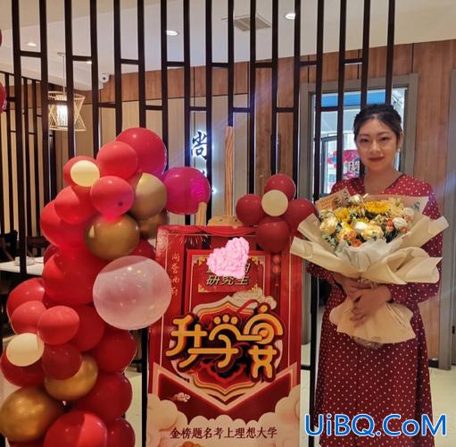 现在可以举办升学宴嘛英语(升学统考英语什么意思)？