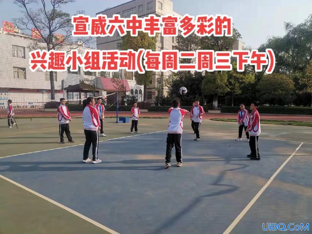 宣威6中今年升学率(宣威复兴一小怎么样)？