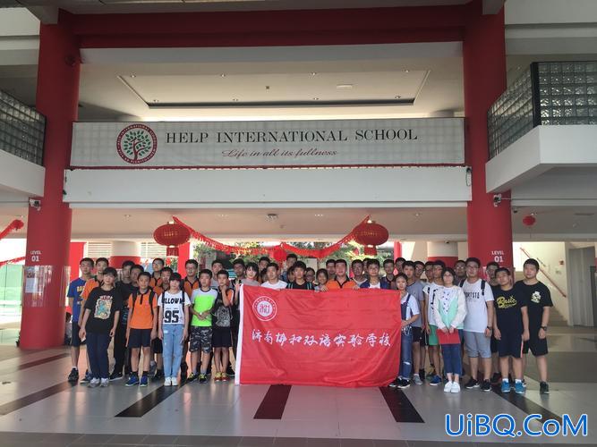 协和升学率(济南协和双语实验学校升学率)？