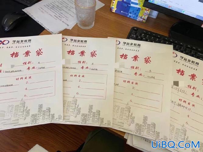 提升学历报名机构哪家好？铭智教育提升学历靠谱吗？