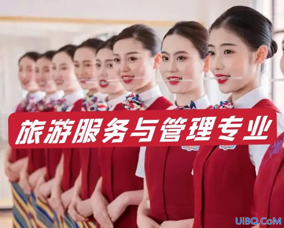 中职旅游服务与管理升学？中职读旅游服务与管理就业怎么样？