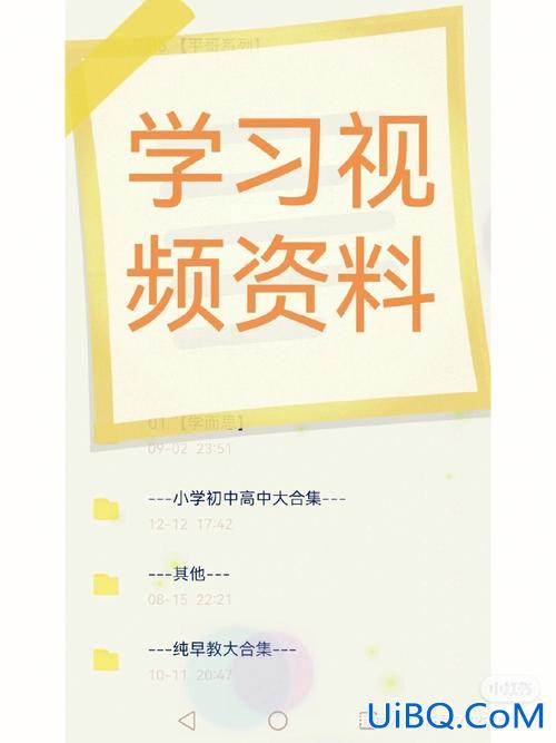 51中升学率？包头五十一中升学率？