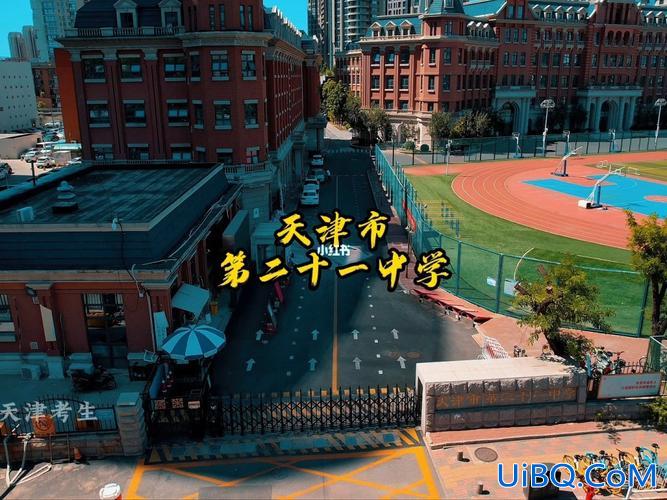 21中升学率(淮南21中升学率咋样)？