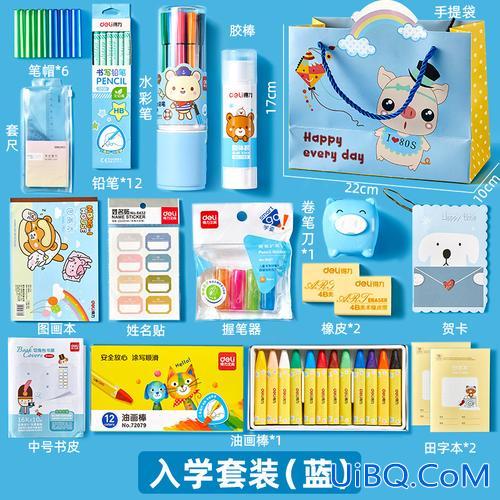 小学毕业升学必备，升学必备物品包？