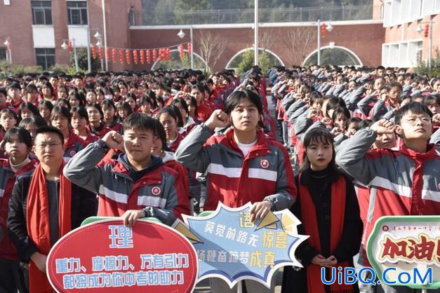 贵州遵义升学率高吗(2024年遵义市第十七中学升学率)？