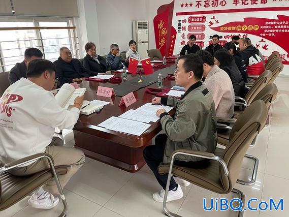 党支部提升学习能力方法，学习型支部特色亮点和做法？