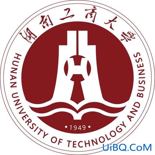 2024湖南商学院专升本(湖南商学院有专科院校吗)？
