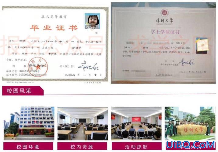 中职升学必须去大专吗武汉(武汉职业技术学院上成人大专需要高中毕业证书吗)？