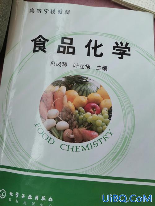 食品科学与工程专升本，食品检验检测专升本对接什么专业？
