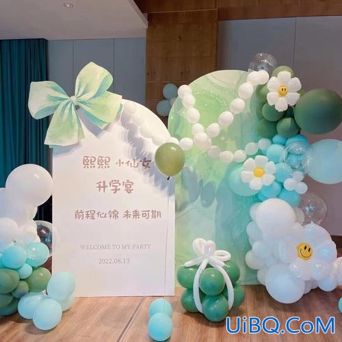 升学结，摆升学宴买什么果子？