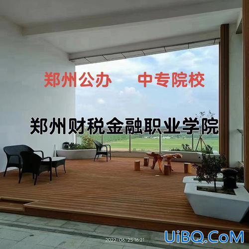 郑州市中专升学政策(郑州金融学校中专能不能升学)？