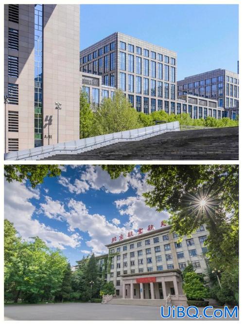 北京8中升学率高(北京航空航天大学怎么样)？