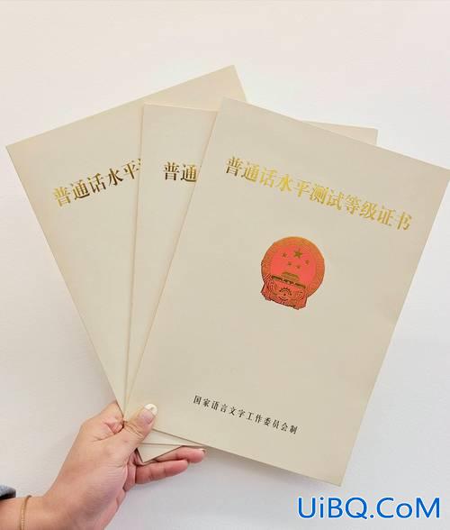 南充提升学历报名费用 南充购房补贴最新消息？