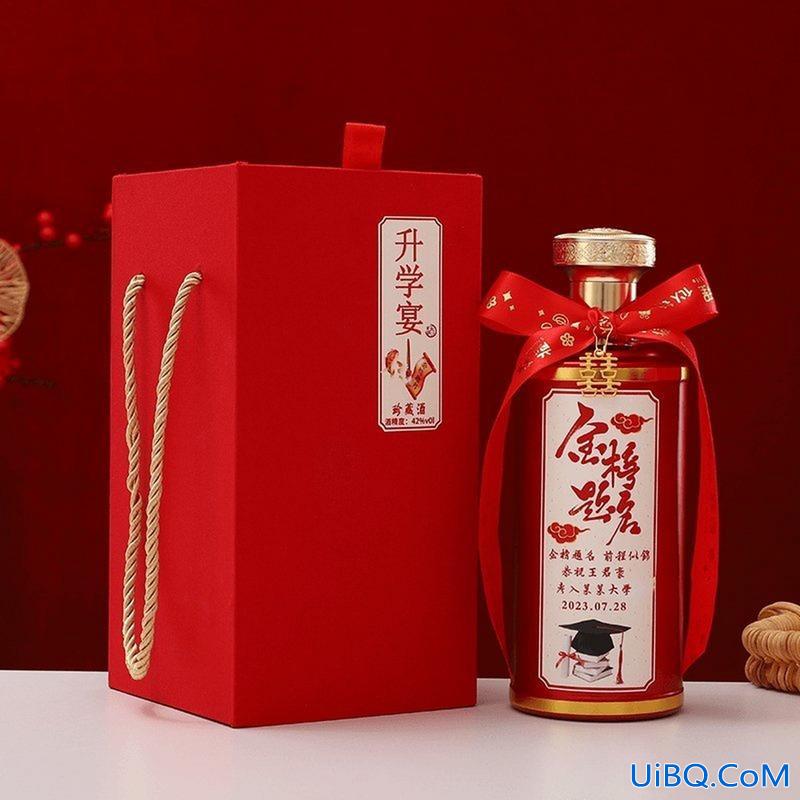北京升学定制酒品牌有哪些 坐标徐州，升学宴用什么白酒有面子？