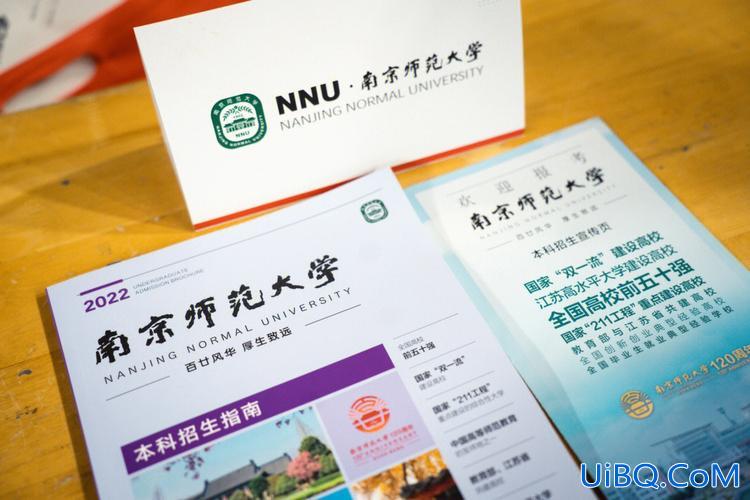 南师大有专升本吗，南师大泰州学院和苏大科技学院有没有专升本？