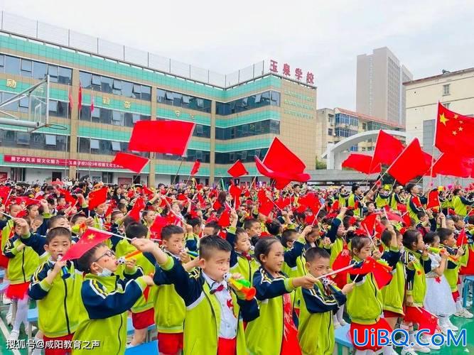 咸阳小学升学，咸阳玉泉学校升学率？