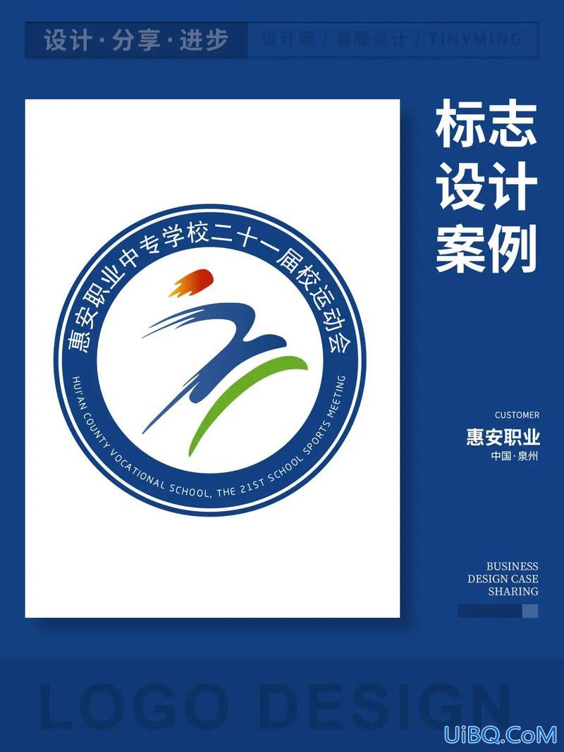 中专升学网？惠安职业中专学校有升学班吗？